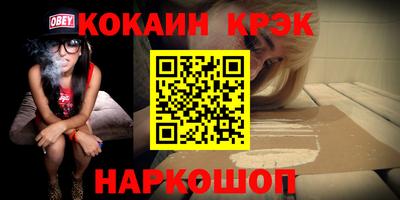 гашиш Бузулук