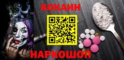 гашиш Бузулук