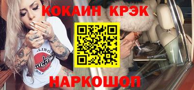 наркотики Бугуруслан
