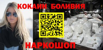 мет Будённовск