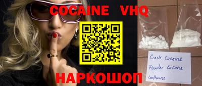 наркотики Бугуруслан