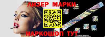 гашиш Бузулук