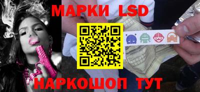 мет Будённовск