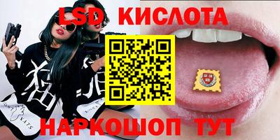 гашиш Бузулук