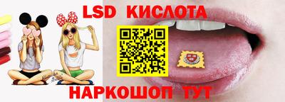 наркотики Бугуруслан