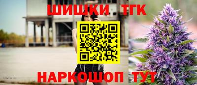 мет Будённовск