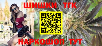 мет Будённовск