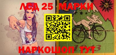 наркотики Бугуруслан