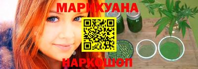 мет Будённовск