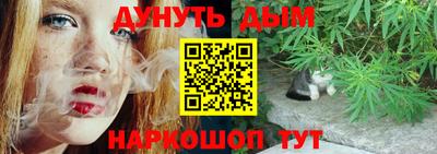 мет Будённовск