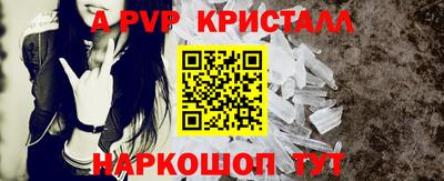 гашиш Бузулук