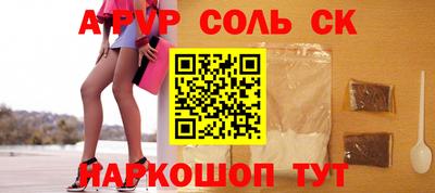 наркотики Бугуруслан