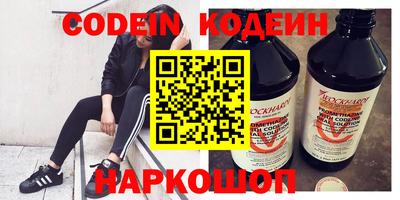гашиш Бузулук