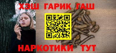 мет Будённовск