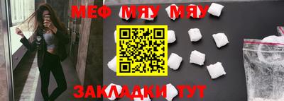 гашиш Бузулук
