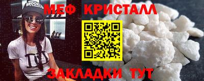 гашиш Бузулук