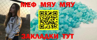 гашиш Бузулук